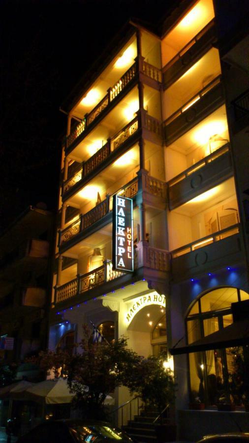 Hotel Electra Orestiáda Extérieur photo